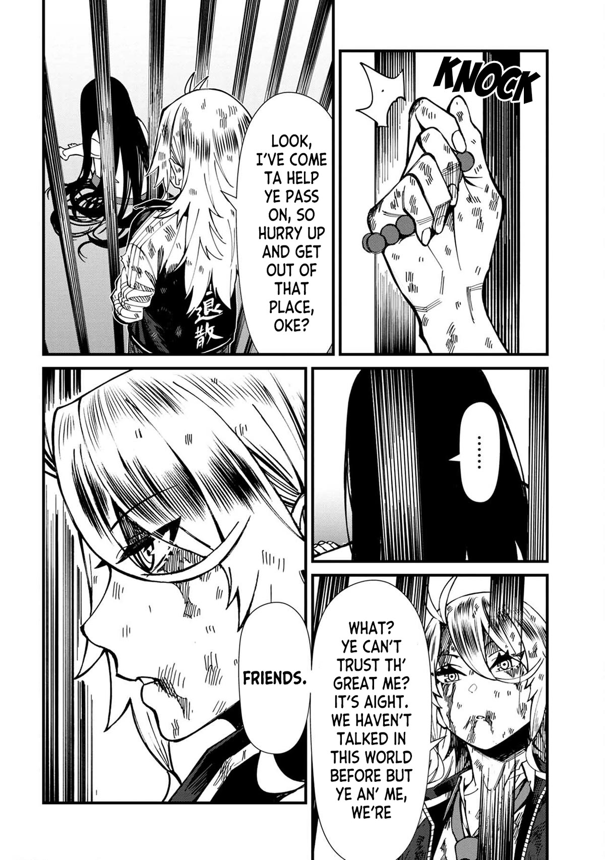 Bad Girl-Exorcist Reina Chapter 69 page 6 - Chapter 69: Exorcism #69 - Friends