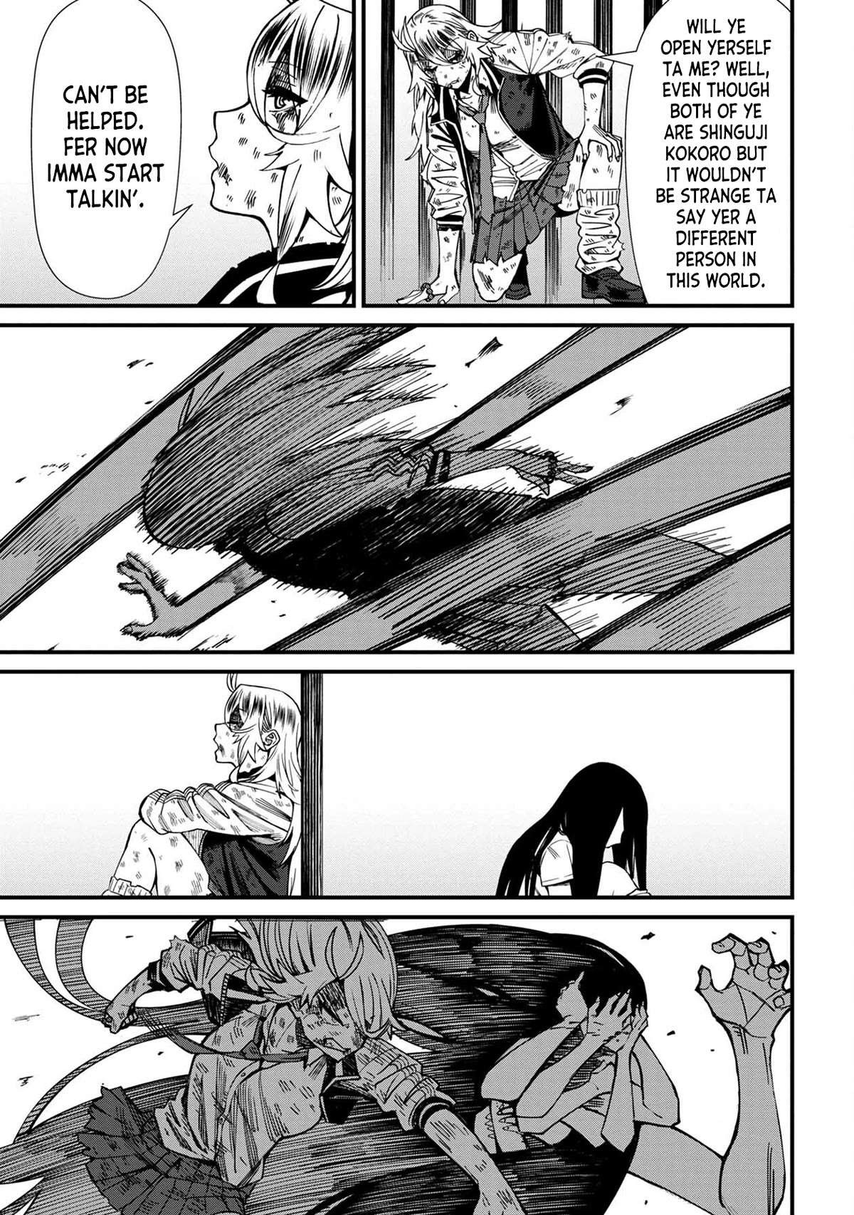 Bad Girl-Exorcist Reina Chapter 69 page 7 - Chapter 69: Exorcism #69 - Friends