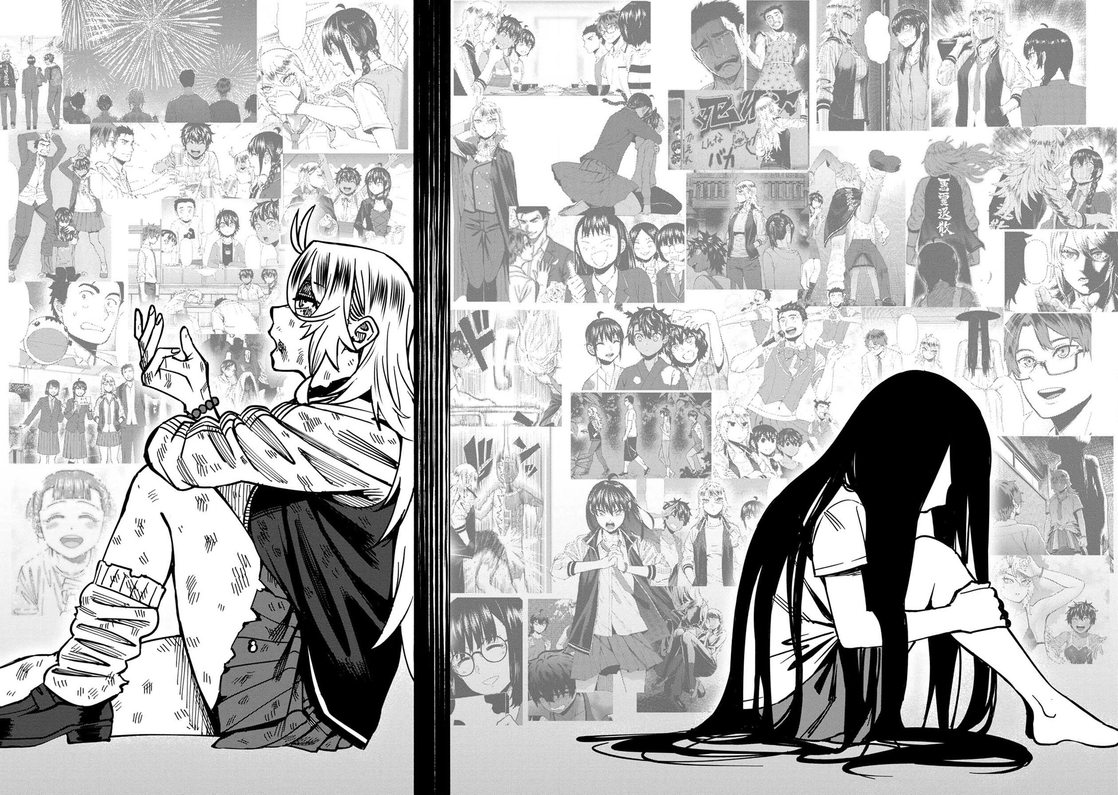 Bad Girl-Exorcist Reina Chapter 69 page 8 - Chapter 69: Exorcism #69 - Friends