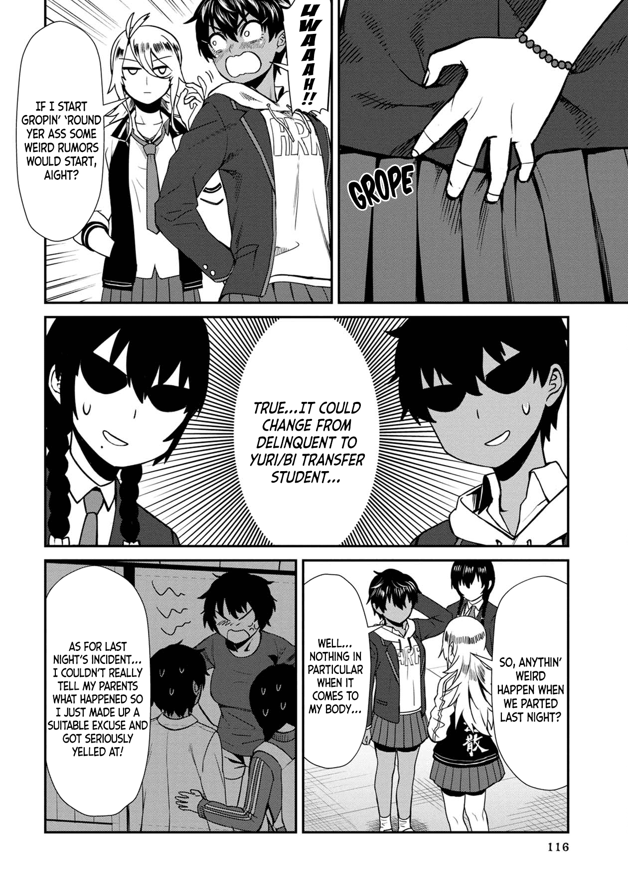 Bad Girl-Exorcist Reina Chapter 7 page 10 - Chapter 7: Exorcism #7: An Exorcist