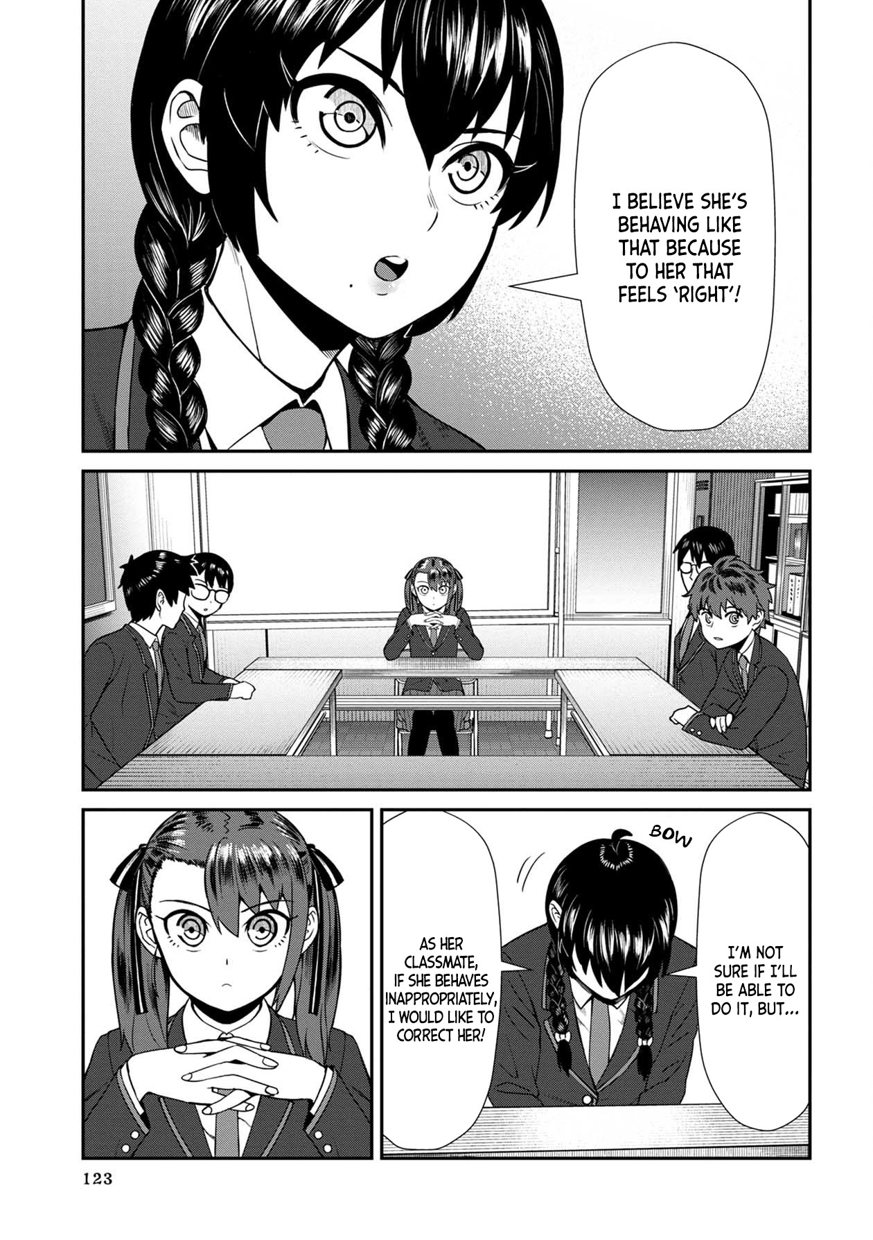 Bad Girl-Exorcist Reina Chapter 7 page 17 - Chapter 7: Exorcism #7: An Exorcist