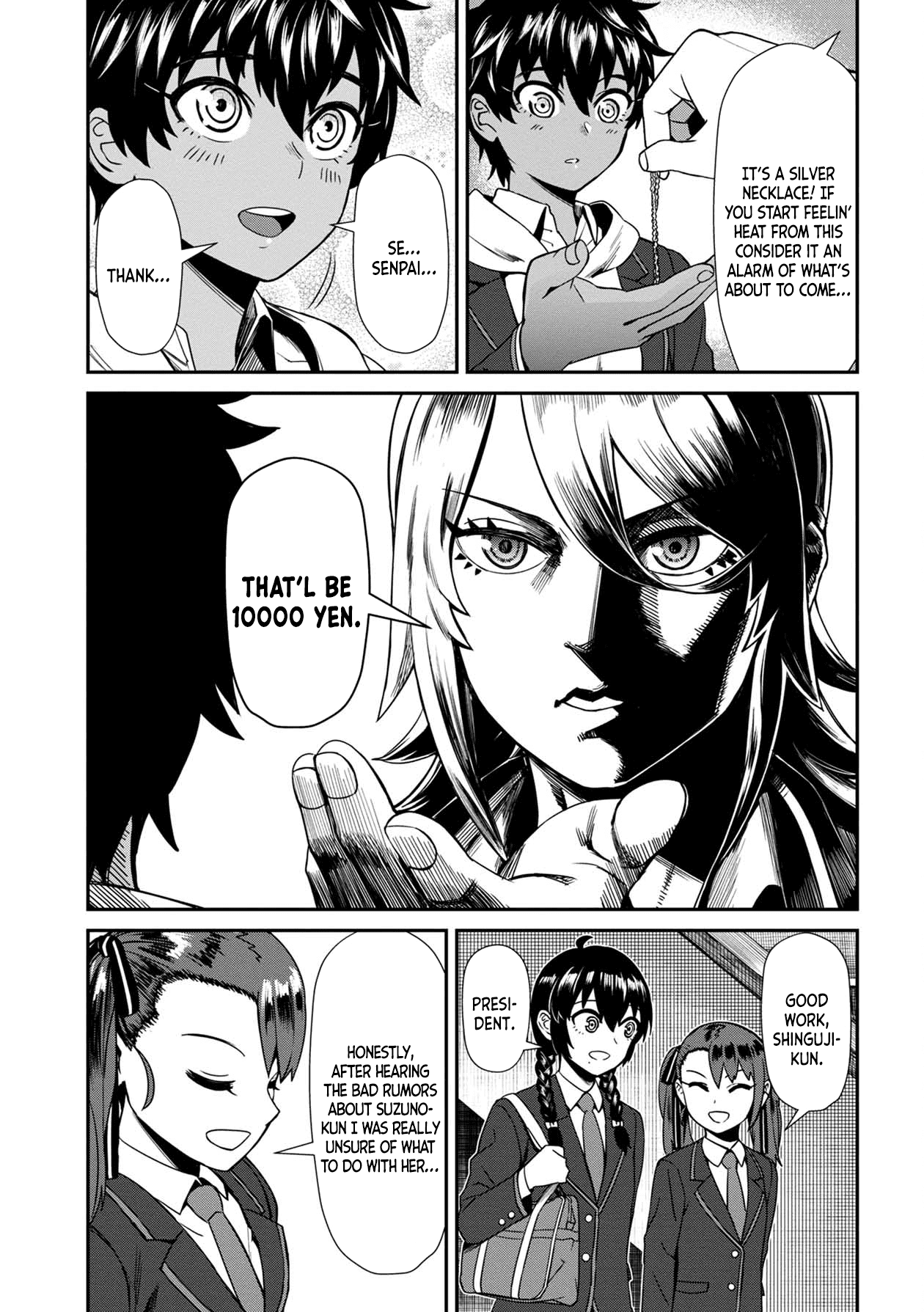 Bad Girl-Exorcist Reina Chapter 7 page 19 - Chapter 7: Exorcism #7: An Exorcist