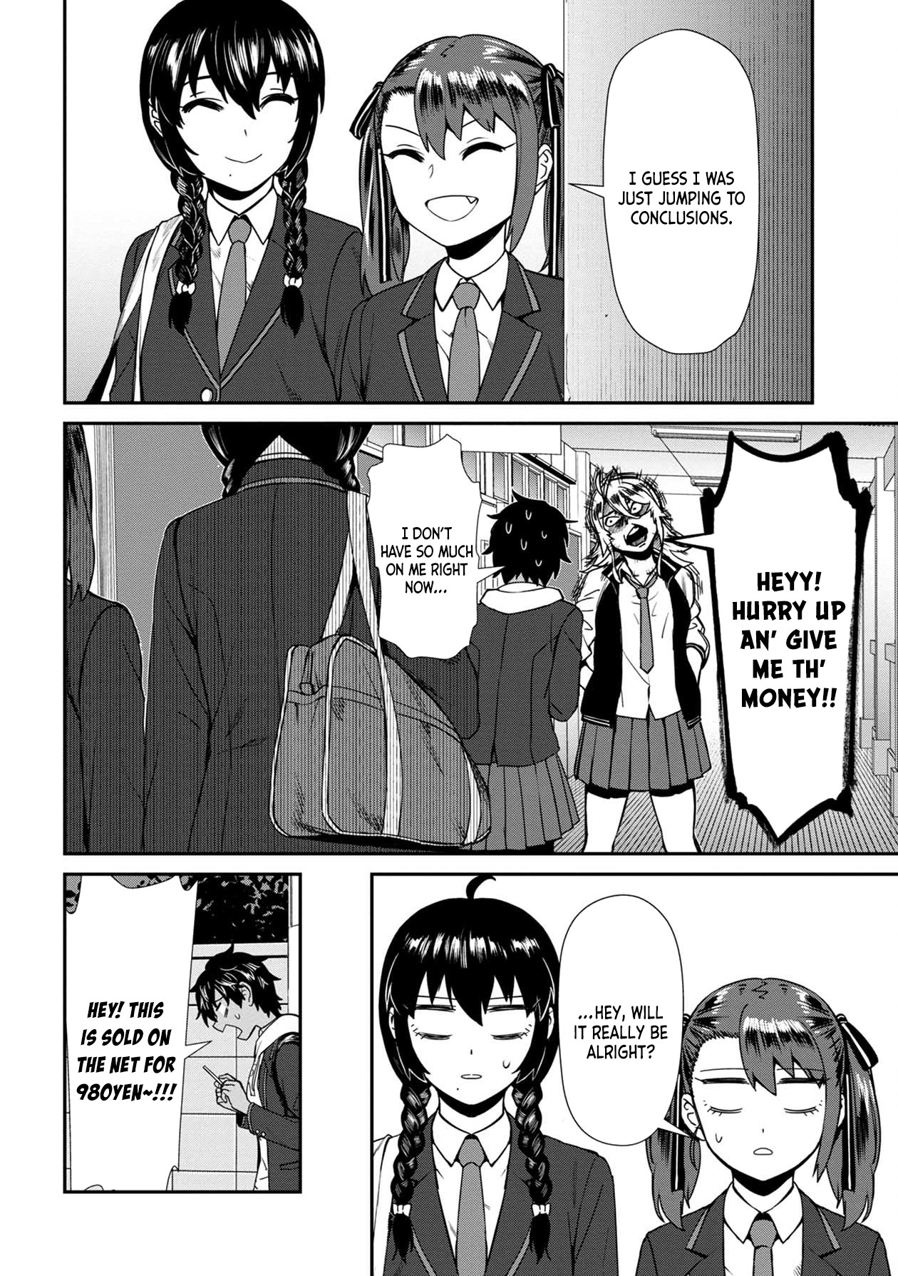 Bad Girl-Exorcist Reina Chapter 7 page 20 - Chapter 7: Exorcism #7: An Exorcist