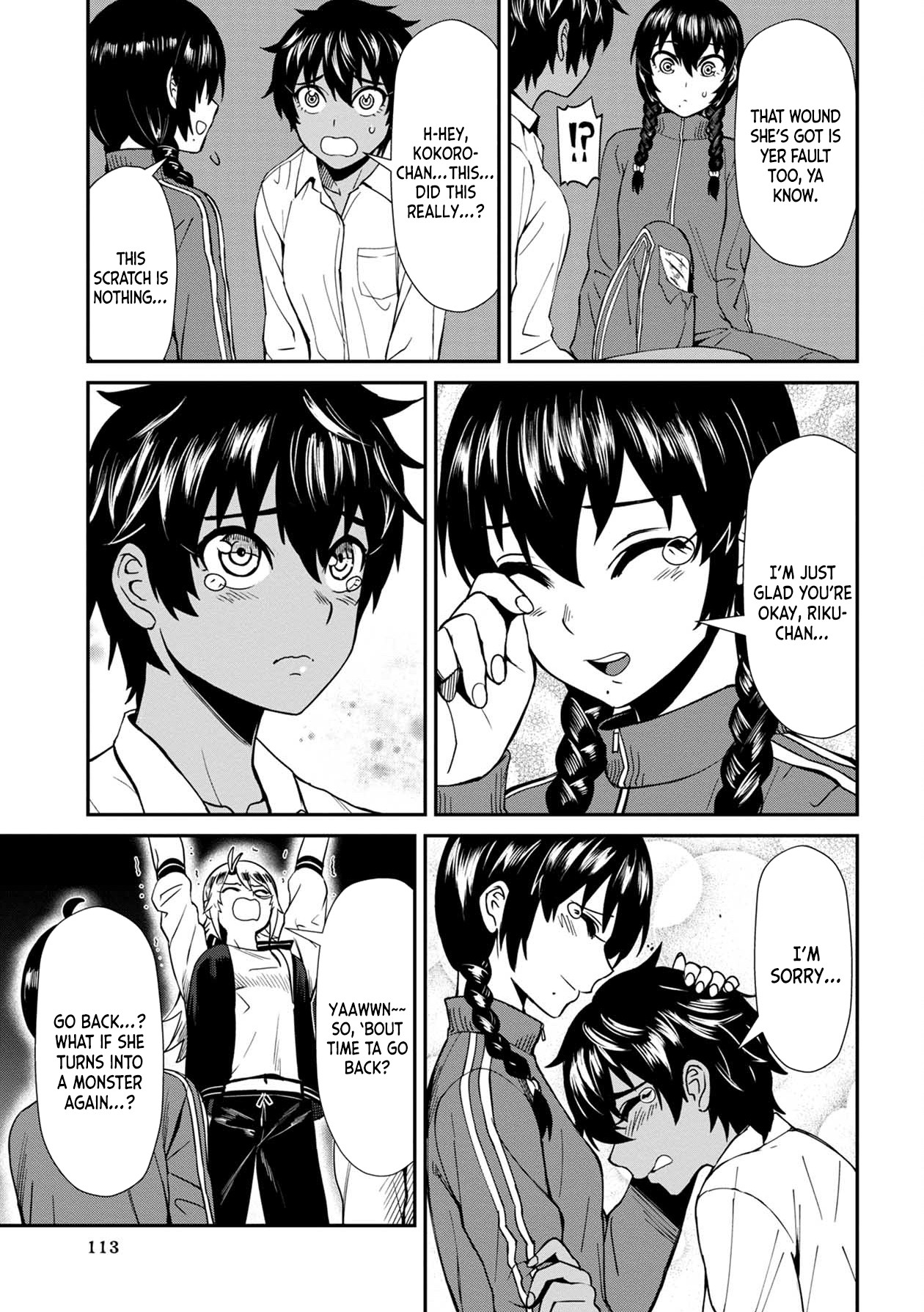 Bad Girl-Exorcist Reina Chapter 7 page 7 - Chapter 7: Exorcism #7: An Exorcist