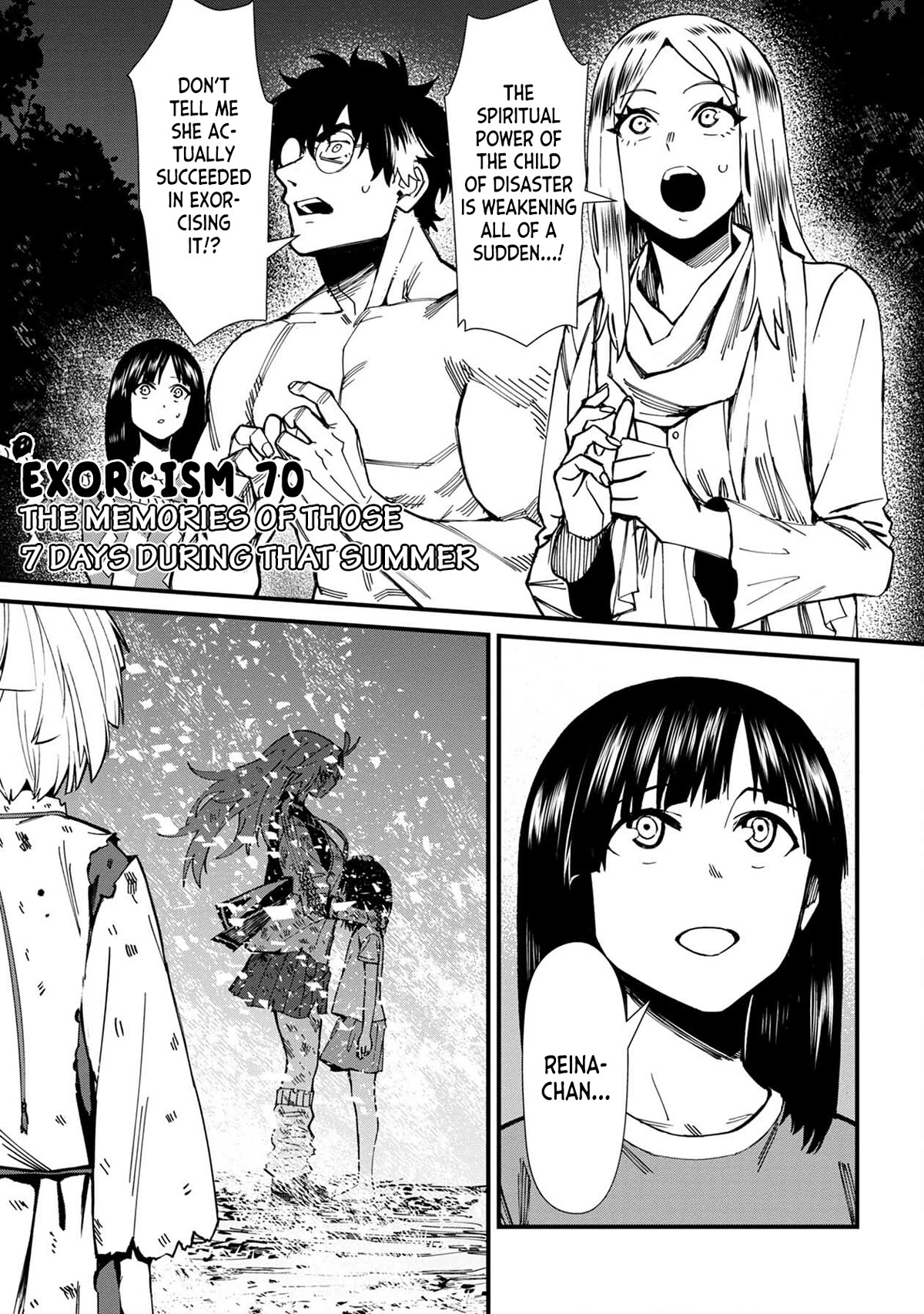 Bad Girl-Exorcist Reina Chapter 70 page 1 - Chapter 70: Exorcism #70 - The Memories of Those 7 Days During That Summer