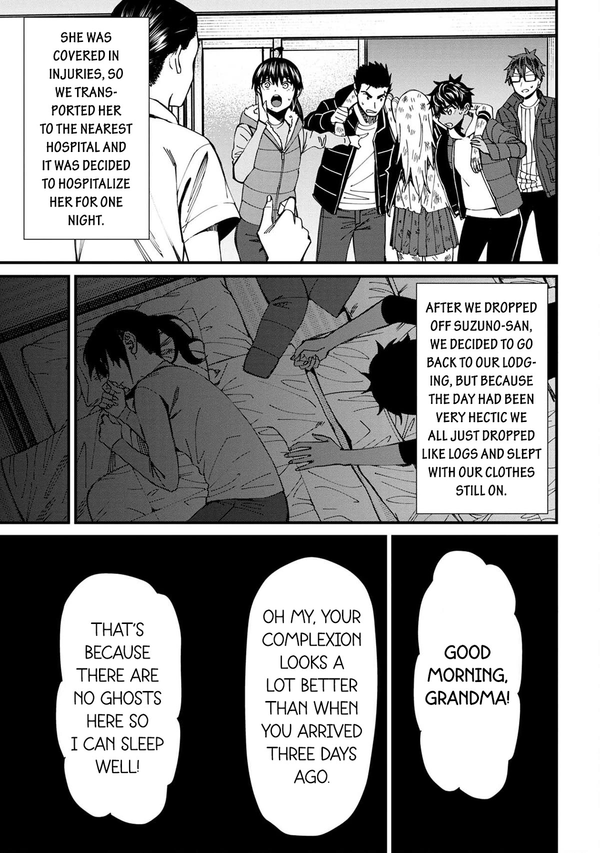 Bad Girl-Exorcist Reina Chapter 70 page 15 - Chapter 70: Exorcism #70 - The Memories of Those 7 Days During That Summer