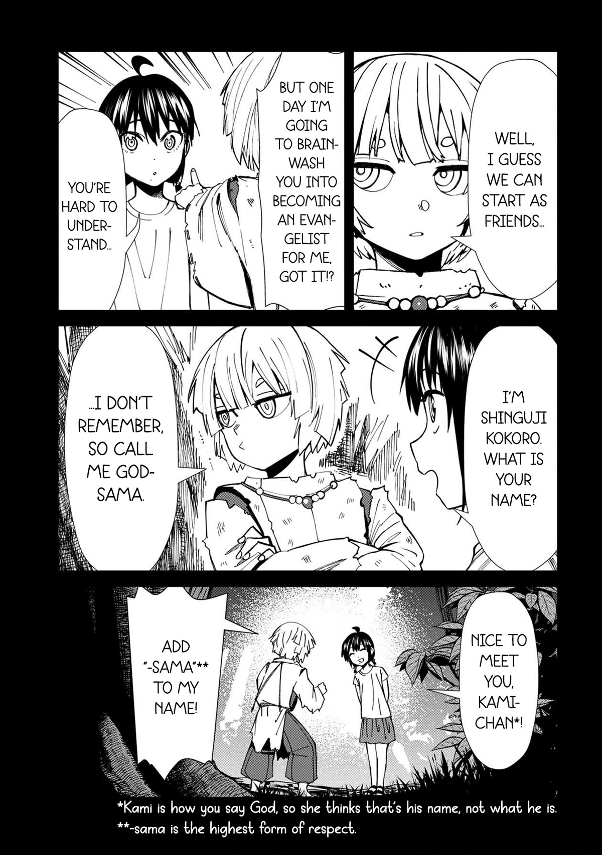 Bad Girl-Exorcist Reina Chapter 70 page 19 - Chapter 70: Exorcism #70 - The Memories of Those 7 Days During That Summer