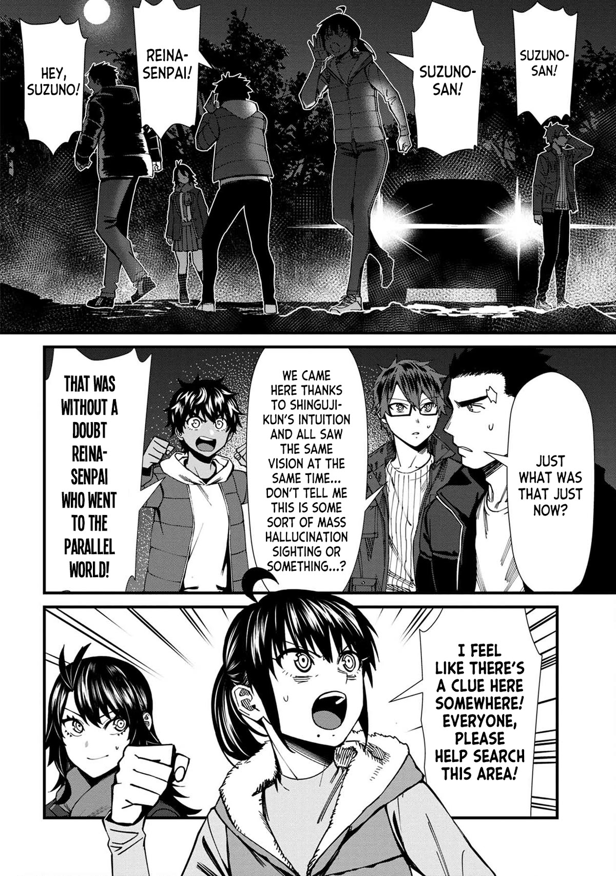 Bad Girl-Exorcist Reina Chapter 70 page 4 - Chapter 70: Exorcism #70 - The Memories of Those 7 Days During That Summer