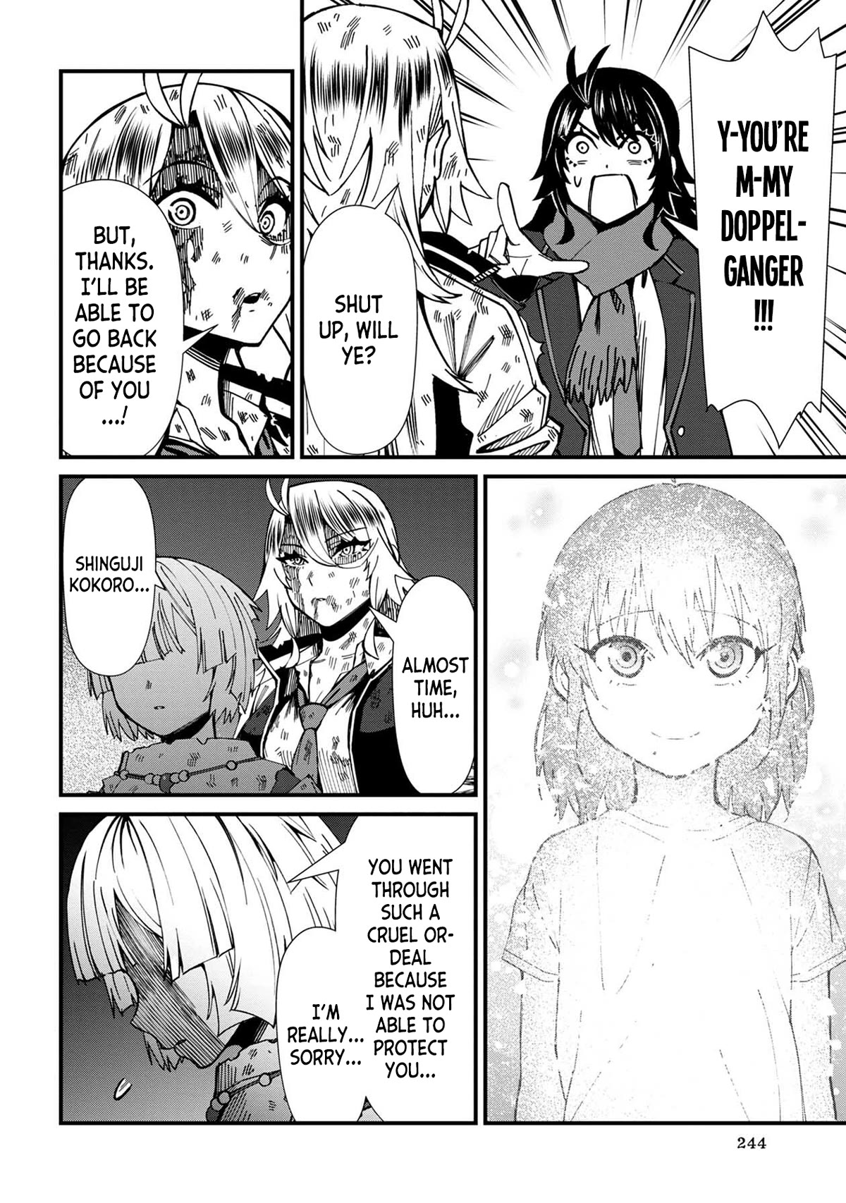 Bad Girl-Exorcist Reina Chapter 70 page 6 - Chapter 70: Exorcism #70 - The Memories of Those 7 Days During That Summer
