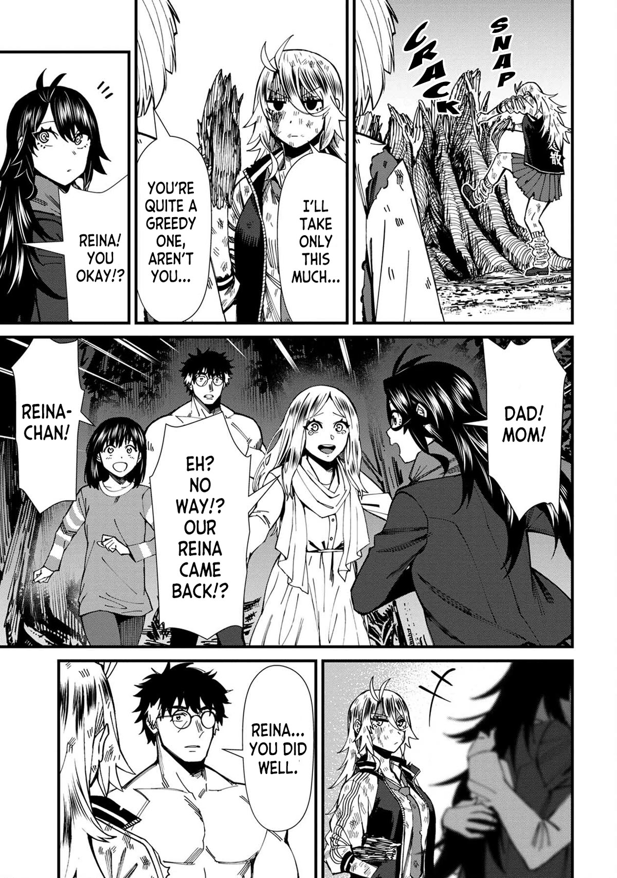 Bad Girl-Exorcist Reina Chapter 70 page 9 - Chapter 70: Exorcism #70 - The Memories of Those 7 Days During That Summer