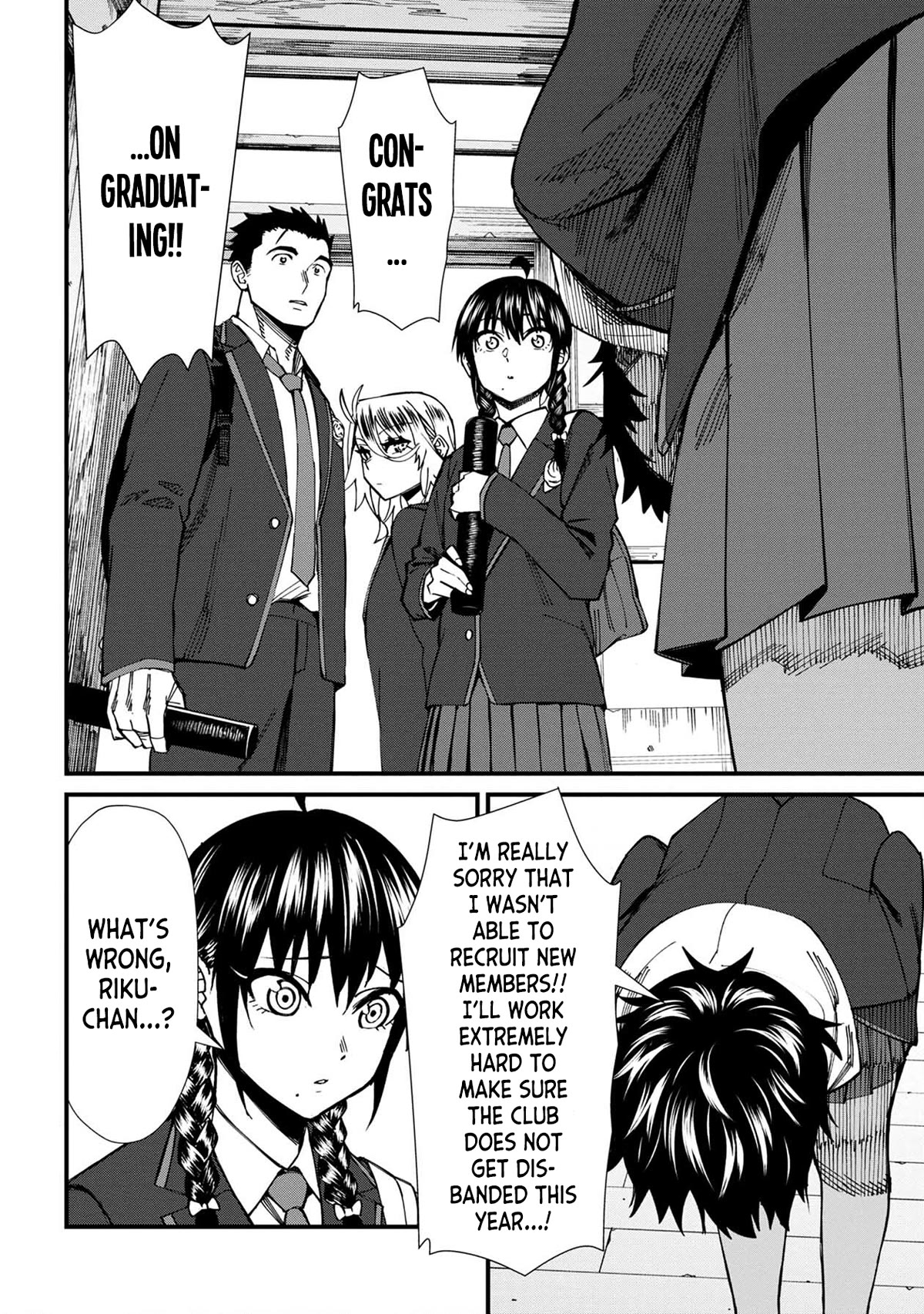 Bad Girl-Exorcist Reina Chapter 71 page 12 - Chapter 71: Exorcism #71 - Going Forward