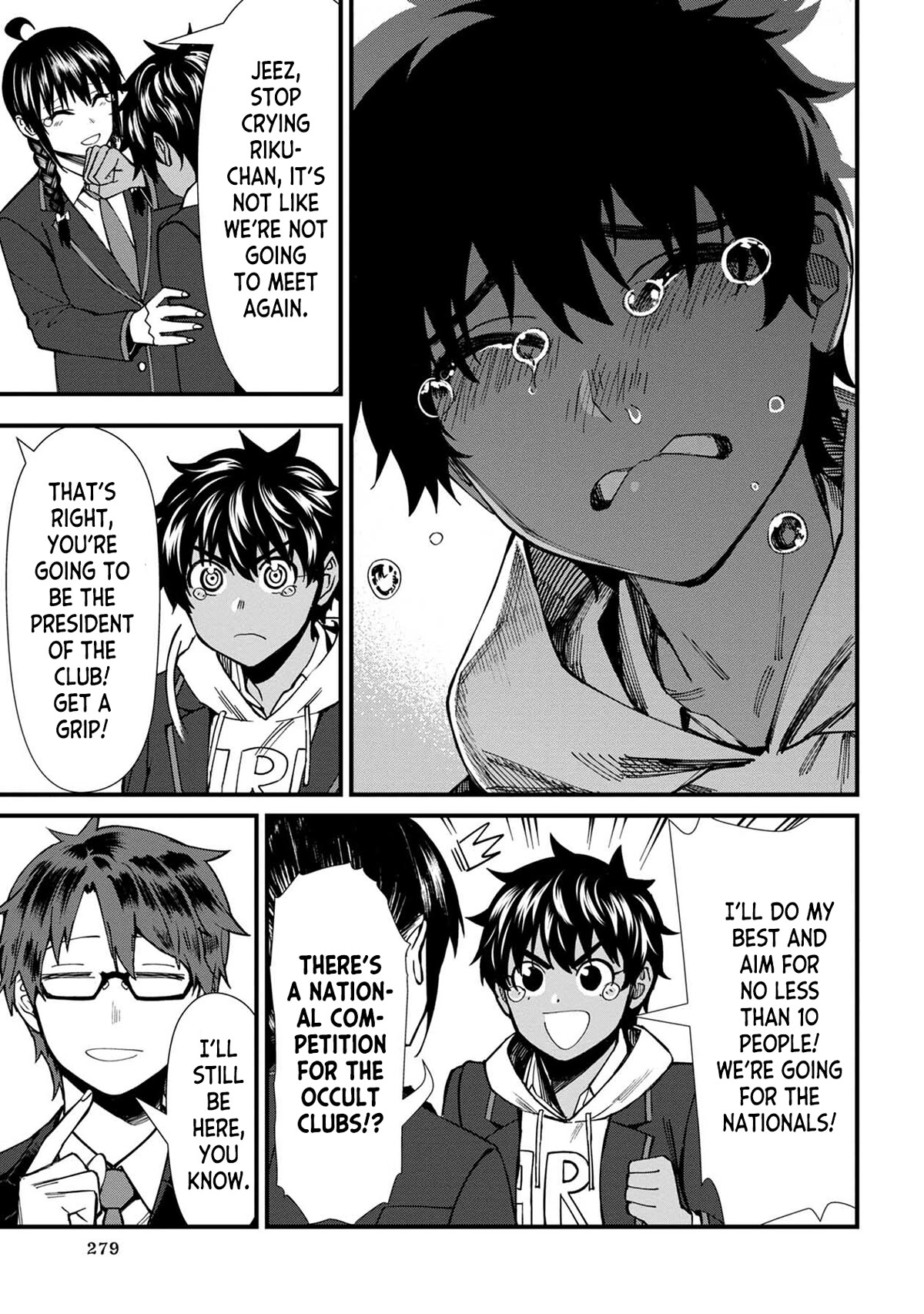 Bad Girl-Exorcist Reina Chapter 71 page 13 - Chapter 71: Exorcism #71 - Going Forward
