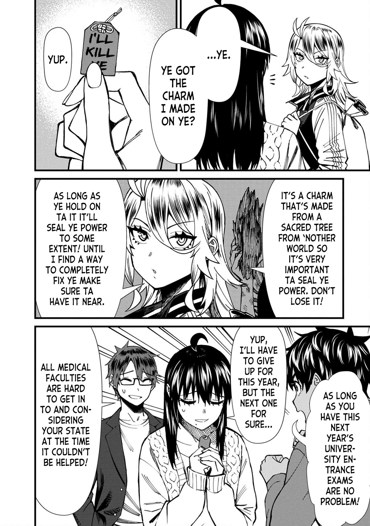 Bad Girl-Exorcist Reina Chapter 71 page 15 - Chapter 71: Exorcism #71 - Going Forward