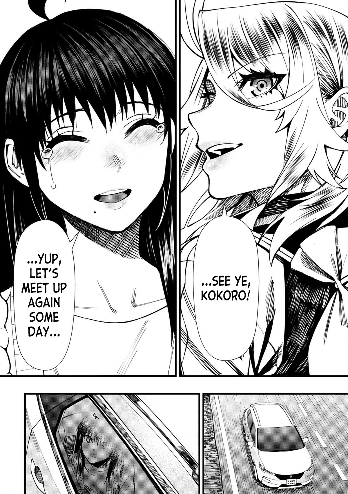 Bad Girl-Exorcist Reina Chapter 71 page 18 - Chapter 71: Exorcism #71 - Going Forward