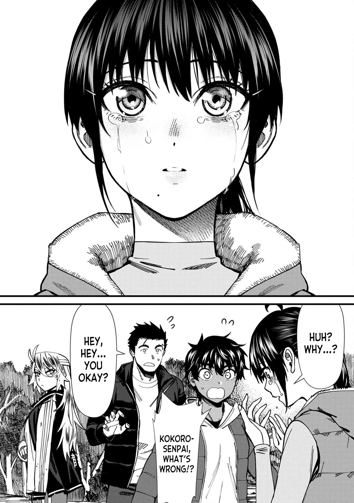 Bad Girl-Exorcist Reina Chapter 71 page 4 - Chapter 71: Exorcism #71 - Going Forward