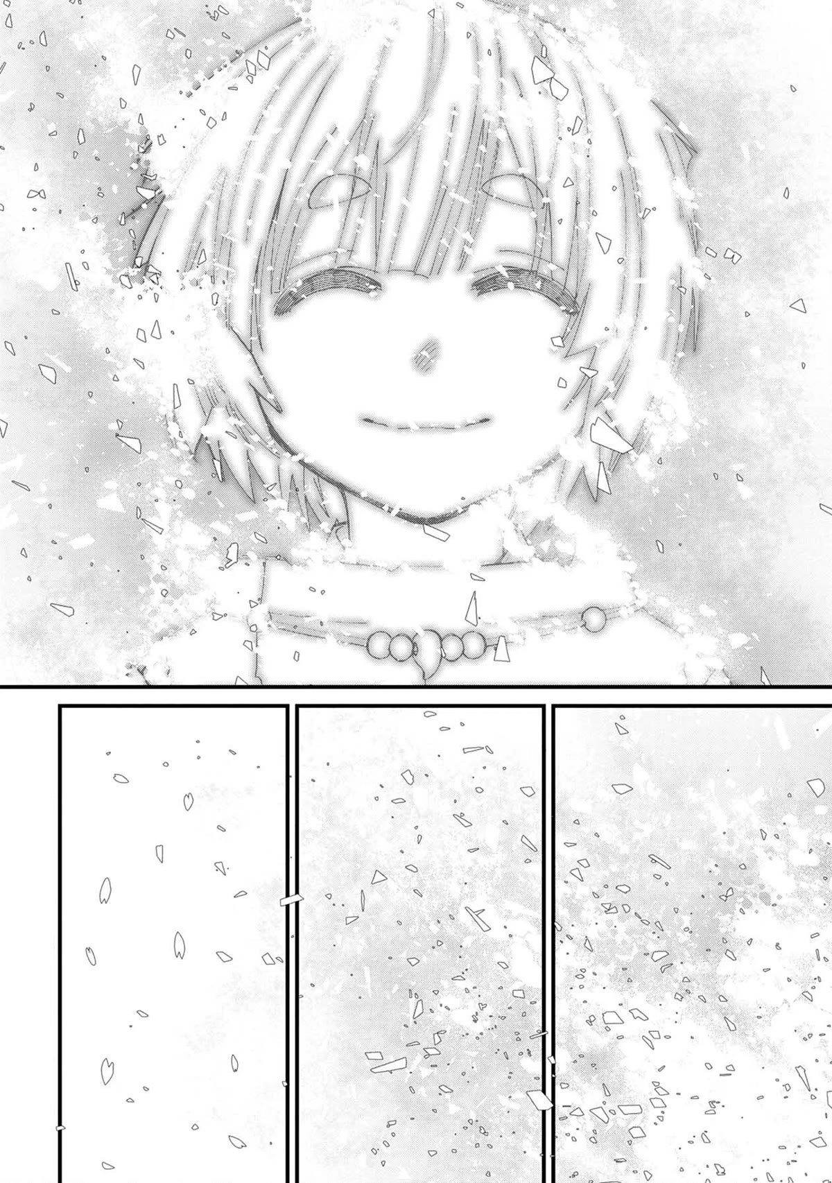 Bad Girl-Exorcist Reina Chapter 71 page 6 - Chapter 71: Exorcism #71 - Going Forward