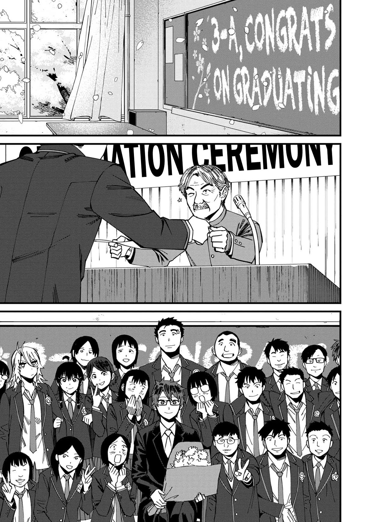 Bad Girl-Exorcist Reina Chapter 71 page 7 - Chapter 71: Exorcism #71 - Going Forward