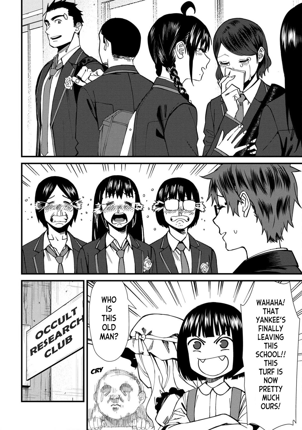 Bad Girl-Exorcist Reina Chapter 71 page 8 - Chapter 71: Exorcism #71 - Going Forward