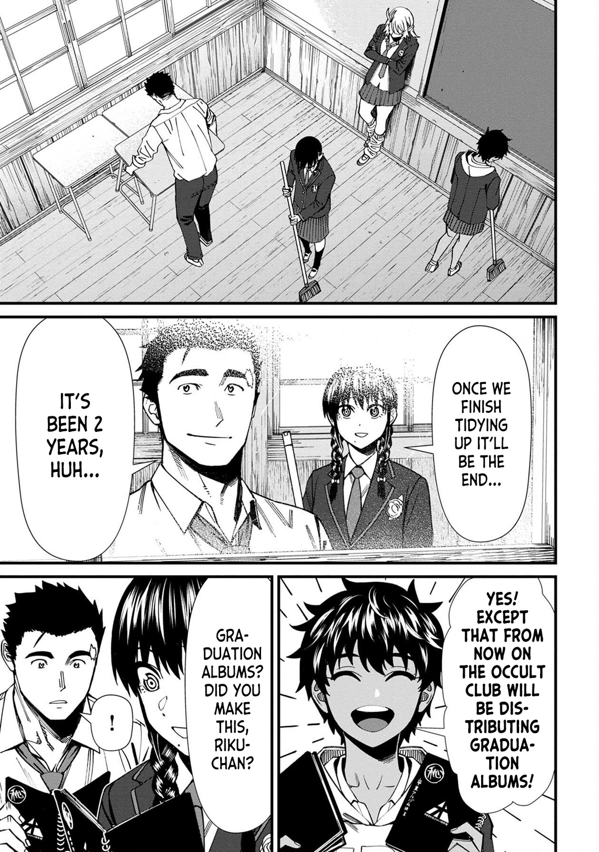 Bad Girl-Exorcist Reina Chapter 71 page 9 - Chapter 71: Exorcism #71 - Going Forward