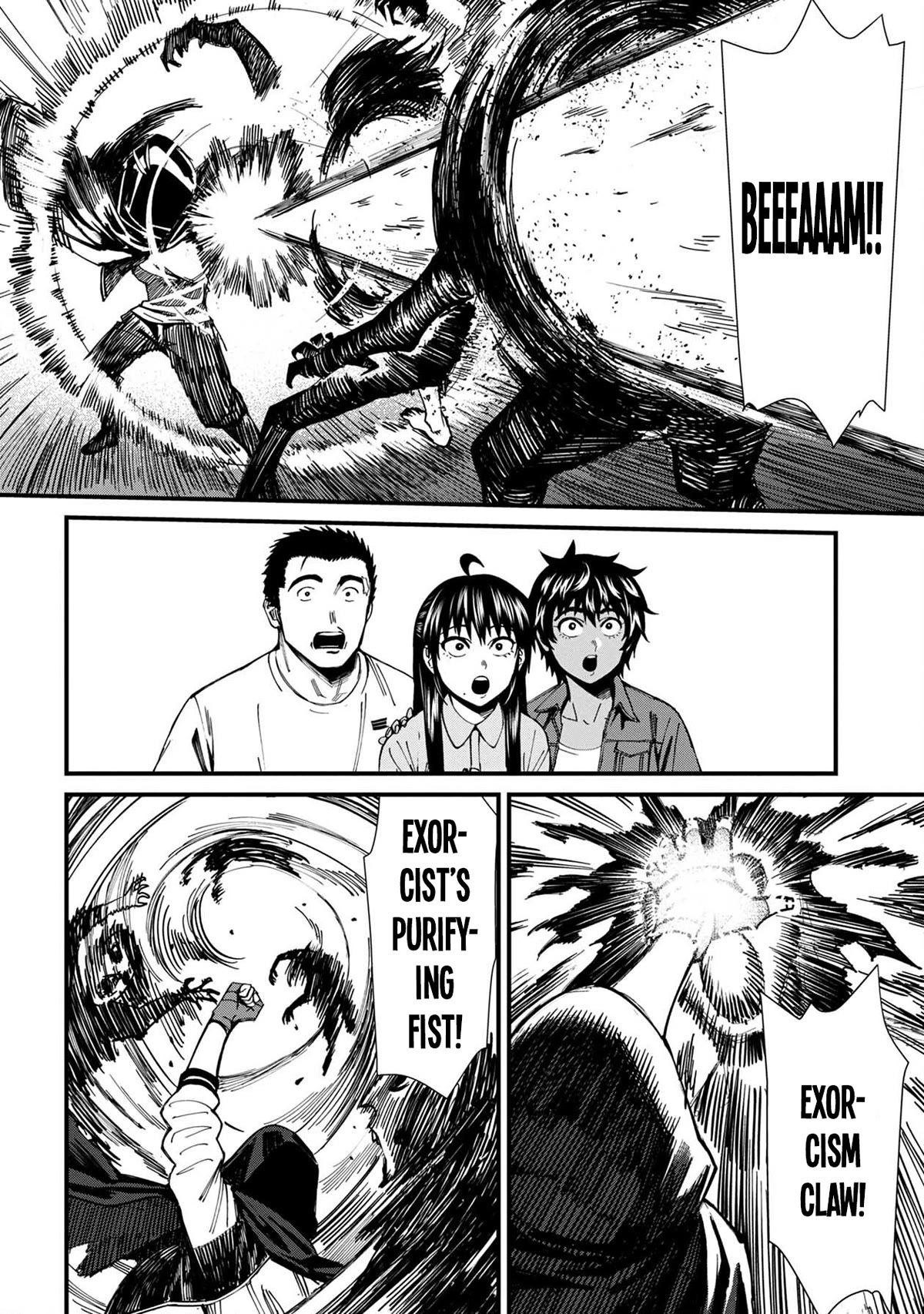 Bad Girl-Exorcist Reina Chapter 72 page 14 - Chapter 72: Epilogue - 5 Years Later [END]