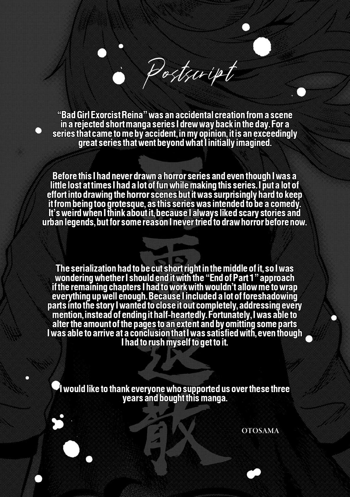 Bad Girl-Exorcist Reina Chapter 72 page 18 - Chapter 72: Epilogue - 5 Years Later [END]