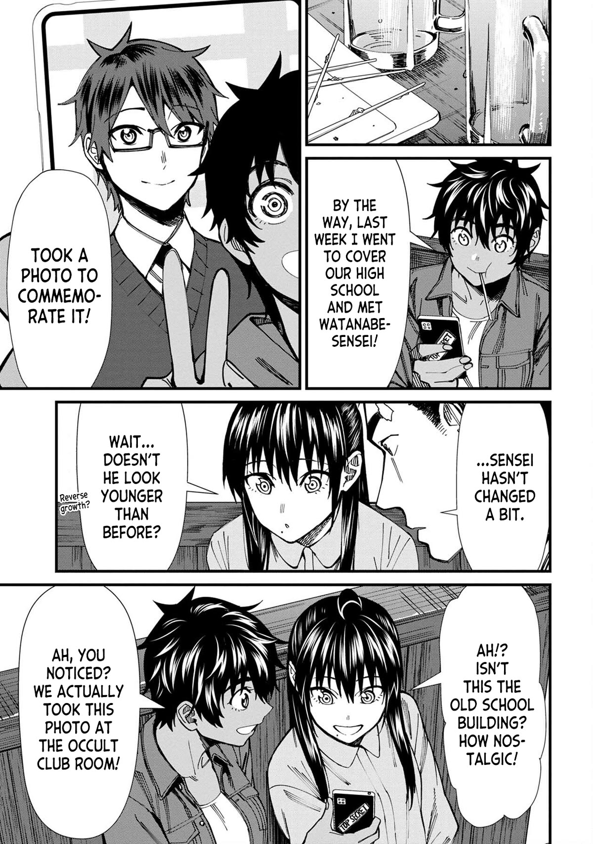Bad Girl-Exorcist Reina Chapter 72 page 3 - Chapter 72: Epilogue - 5 Years Later [END]