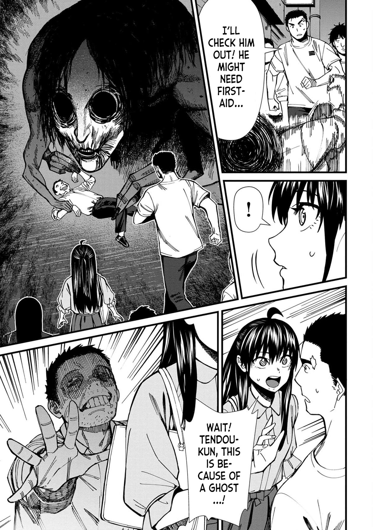 Bad Girl-Exorcist Reina Chapter 72 page 7 - Chapter 72: Epilogue - 5 Years Later [END]