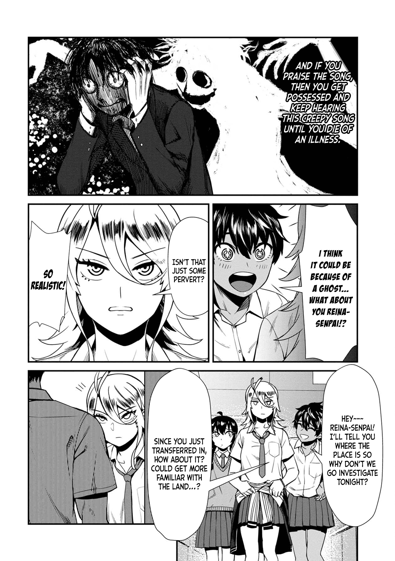 Bad Girl-Exorcist Reina Chapter 8 page 12 - Chapter 8: Exorcism #8: The Tall Girl