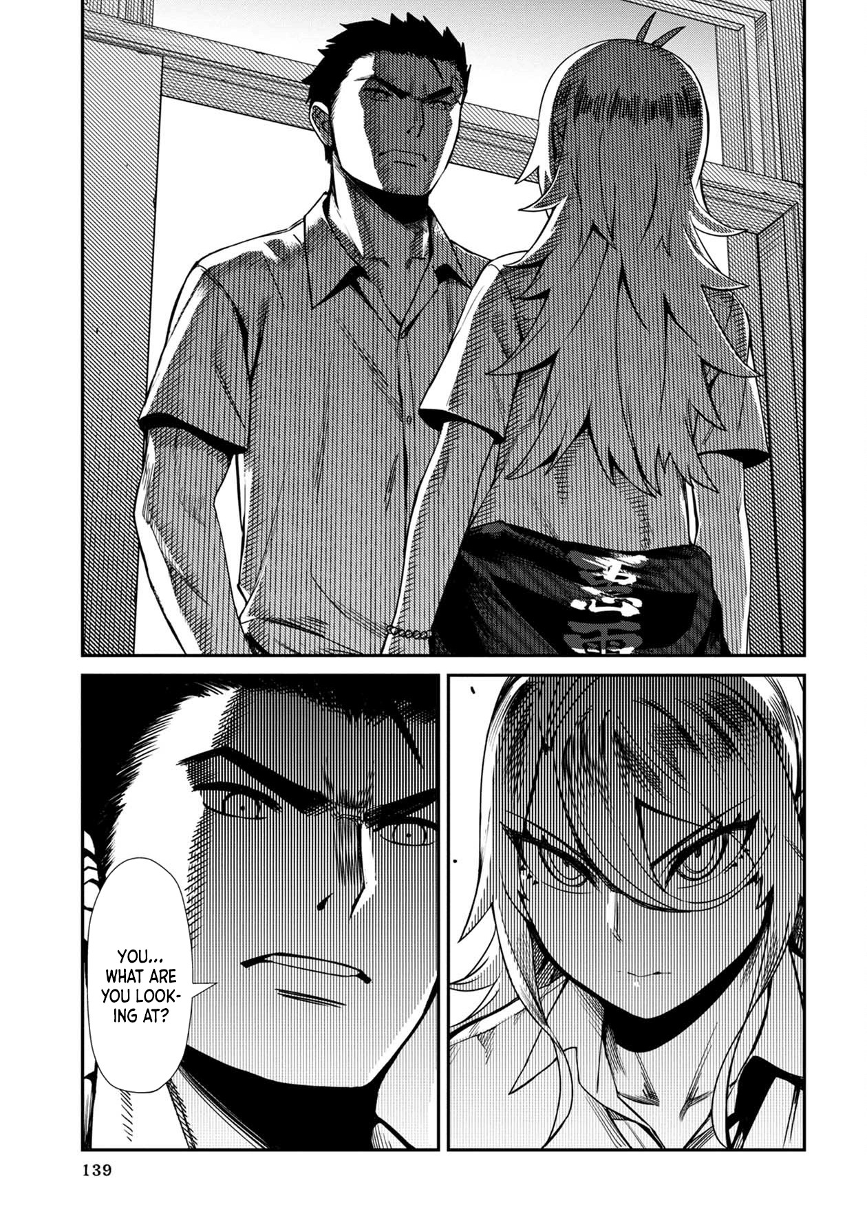 Bad Girl-Exorcist Reina Chapter 8 page 13 - Chapter 8: Exorcism #8: The Tall Girl
