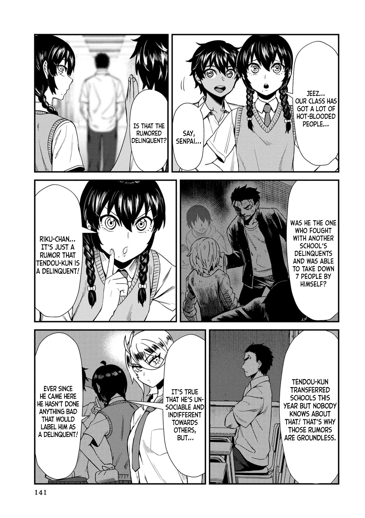 Bad Girl-Exorcist Reina Chapter 8 page 15 - Chapter 8: Exorcism #8: The Tall Girl