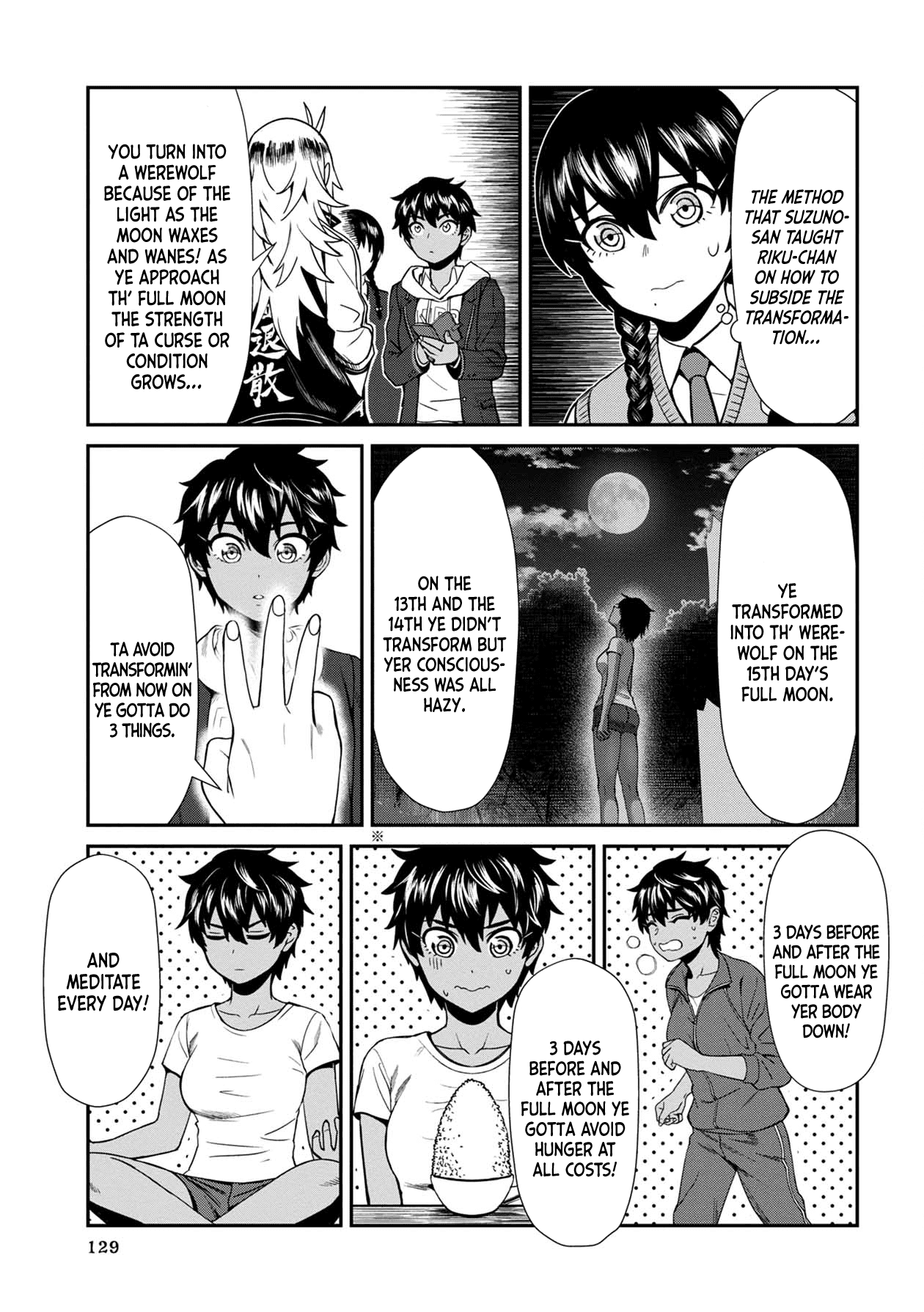 Bad Girl-Exorcist Reina Chapter 8 page 3 - Chapter 8: Exorcism #8: The Tall Girl