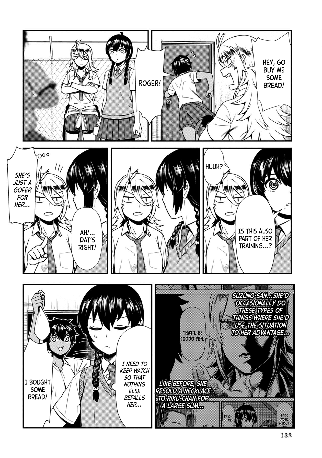 Bad Girl-Exorcist Reina Chapter 8 page 6 - Chapter 8: Exorcism #8: The Tall Girl
