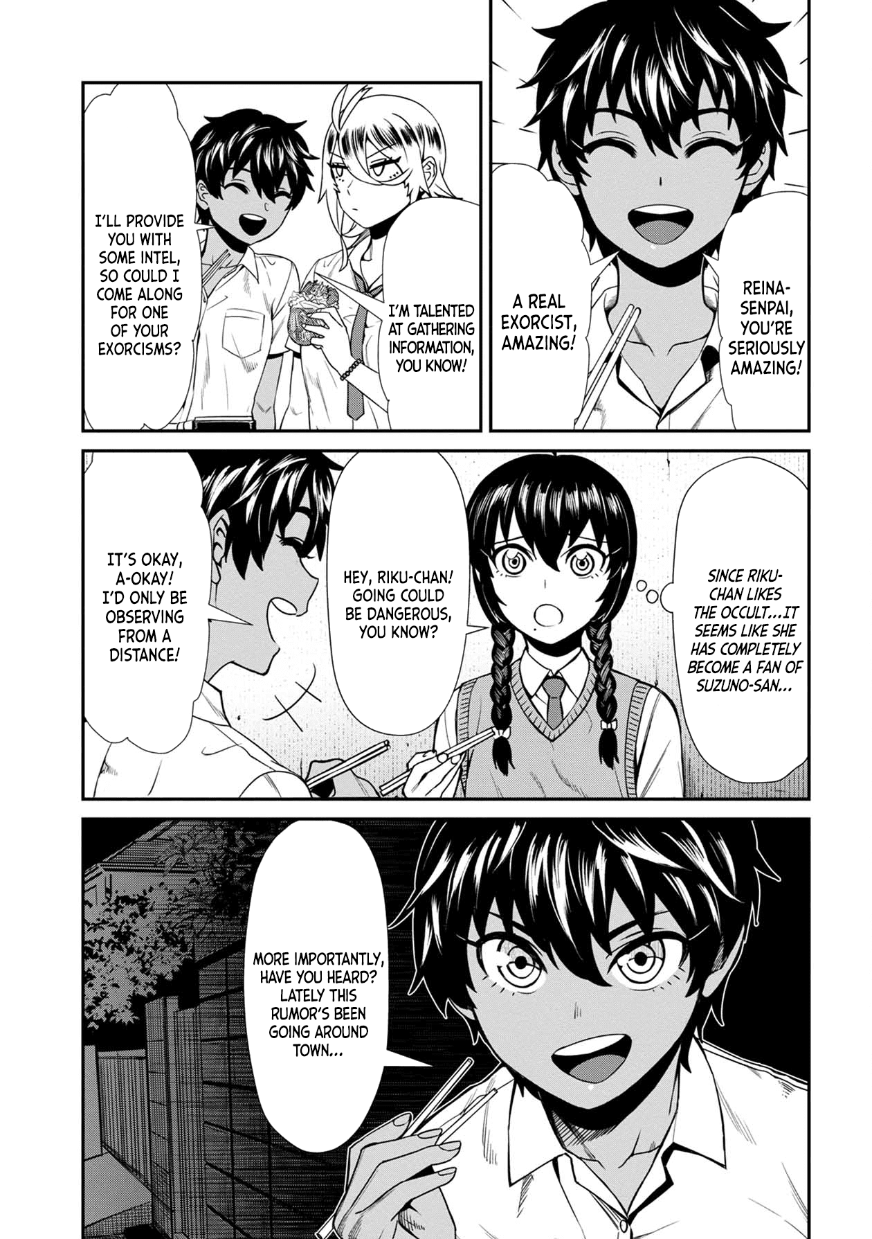 Bad Girl-Exorcist Reina Chapter 8 page 7 - Chapter 8: Exorcism #8: The Tall Girl