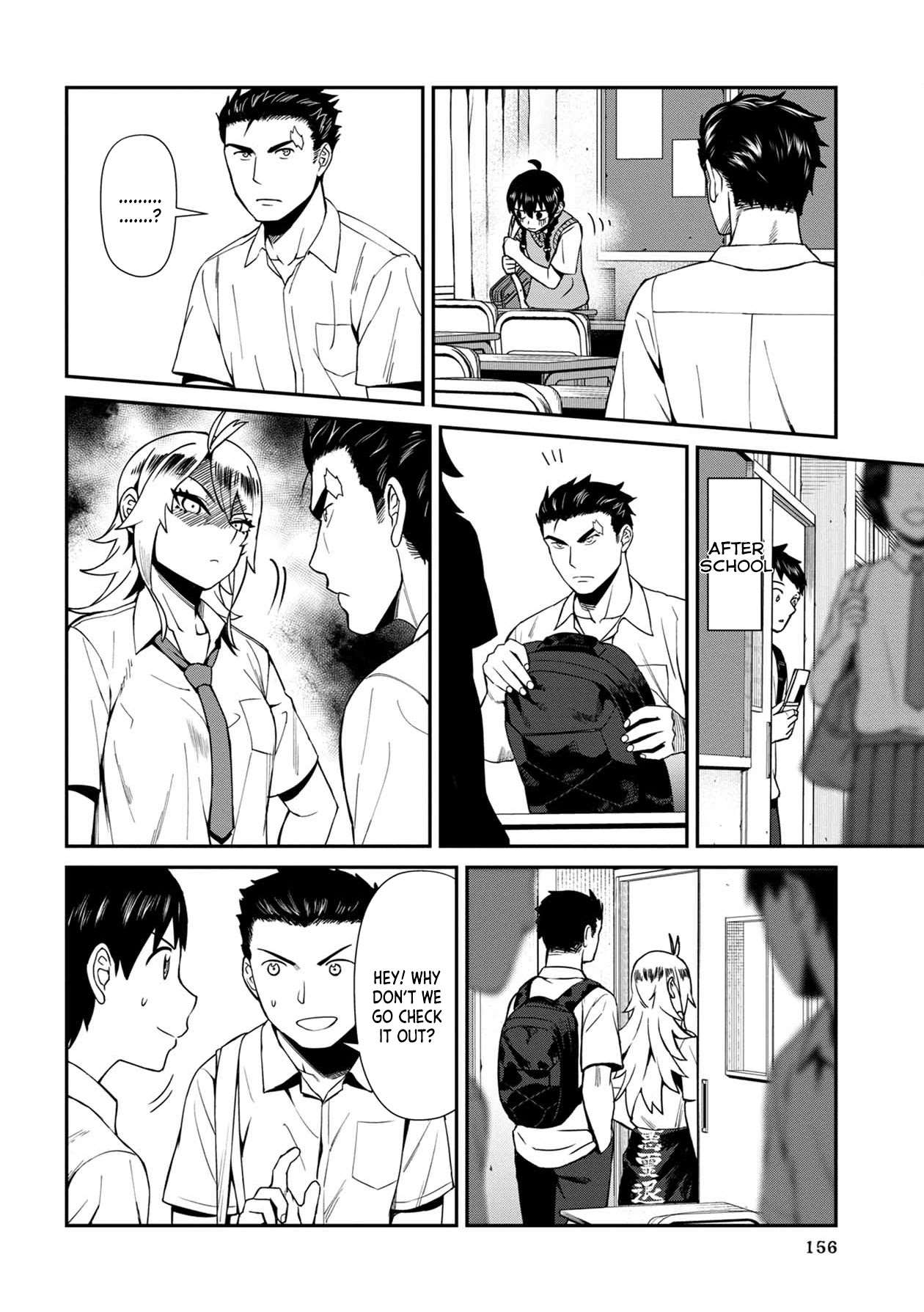 Bad Girl-Exorcist Reina Chapter 9 page 12 - Chapter 9: Exorcism #9: Dealing With The Delinquent (Part 1)
