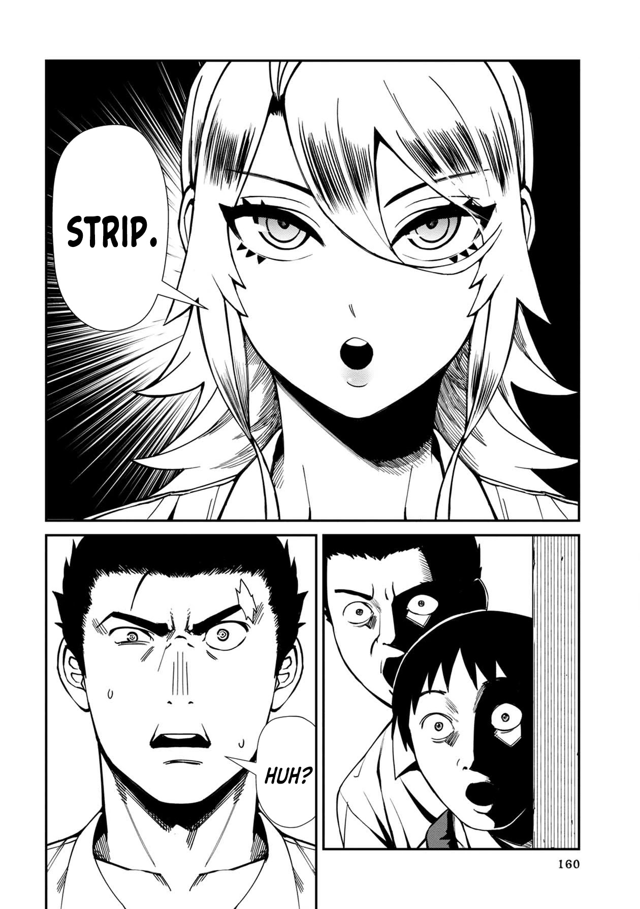 Bad Girl-Exorcist Reina Chapter 9 page 16 - Chapter 9: Exorcism #9: Dealing With The Delinquent (Part 1)