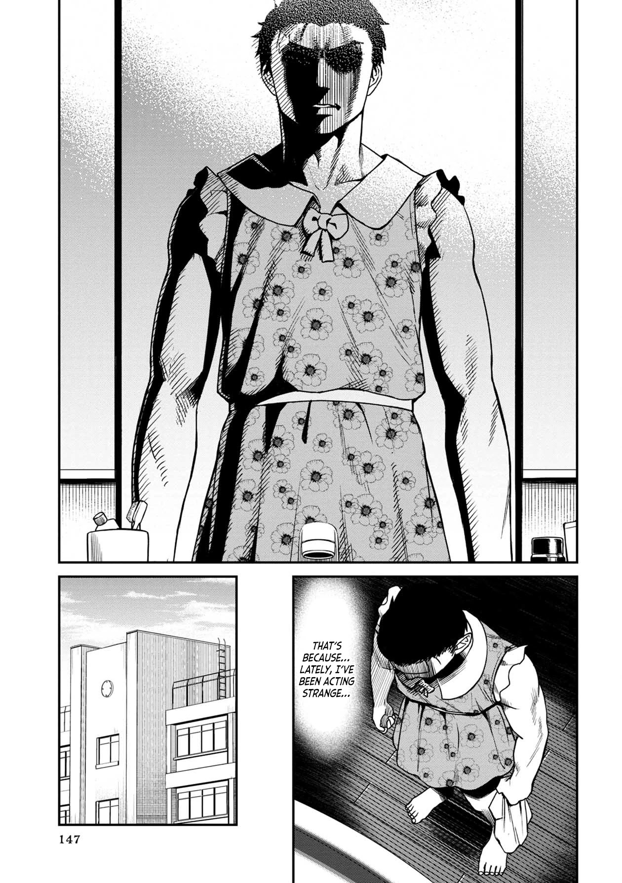 Bad Girl-Exorcist Reina Chapter 9 page 3 - Chapter 9: Exorcism #9: Dealing With The Delinquent (Part 1)