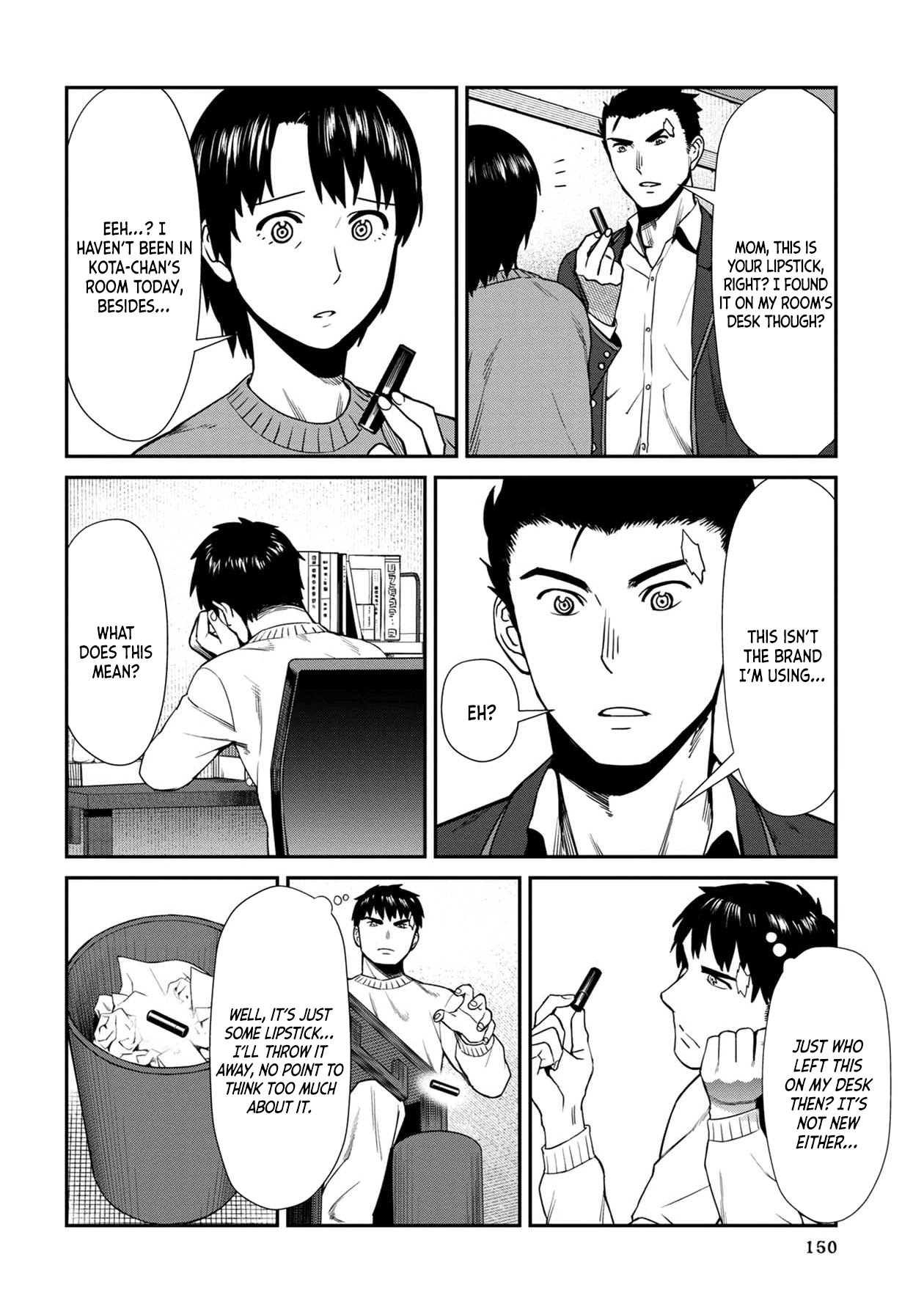 Bad Girl-Exorcist Reina Chapter 9 page 6 - Chapter 9: Exorcism #9: Dealing With The Delinquent (Part 1)