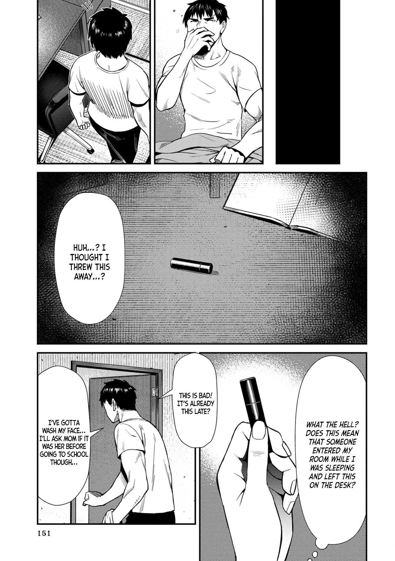 Bad Girl-Exorcist Reina Chapter 9 page 7 - Chapter 9: Exorcism #9: Dealing With The Delinquent (Part 1)