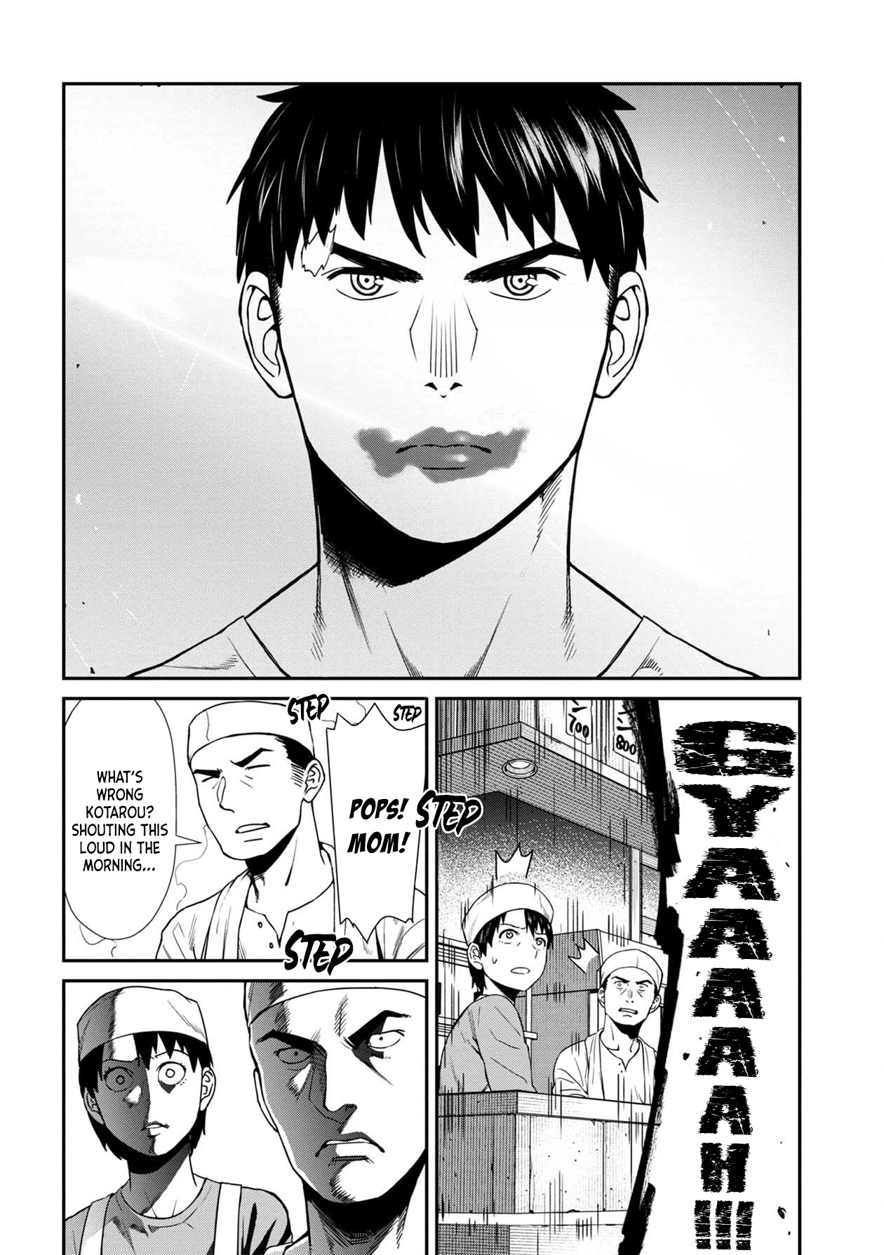 Bad Girl-Exorcist Reina Chapter 9 page 8 - Chapter 9: Exorcism #9: Dealing With The Delinquent (Part 1)