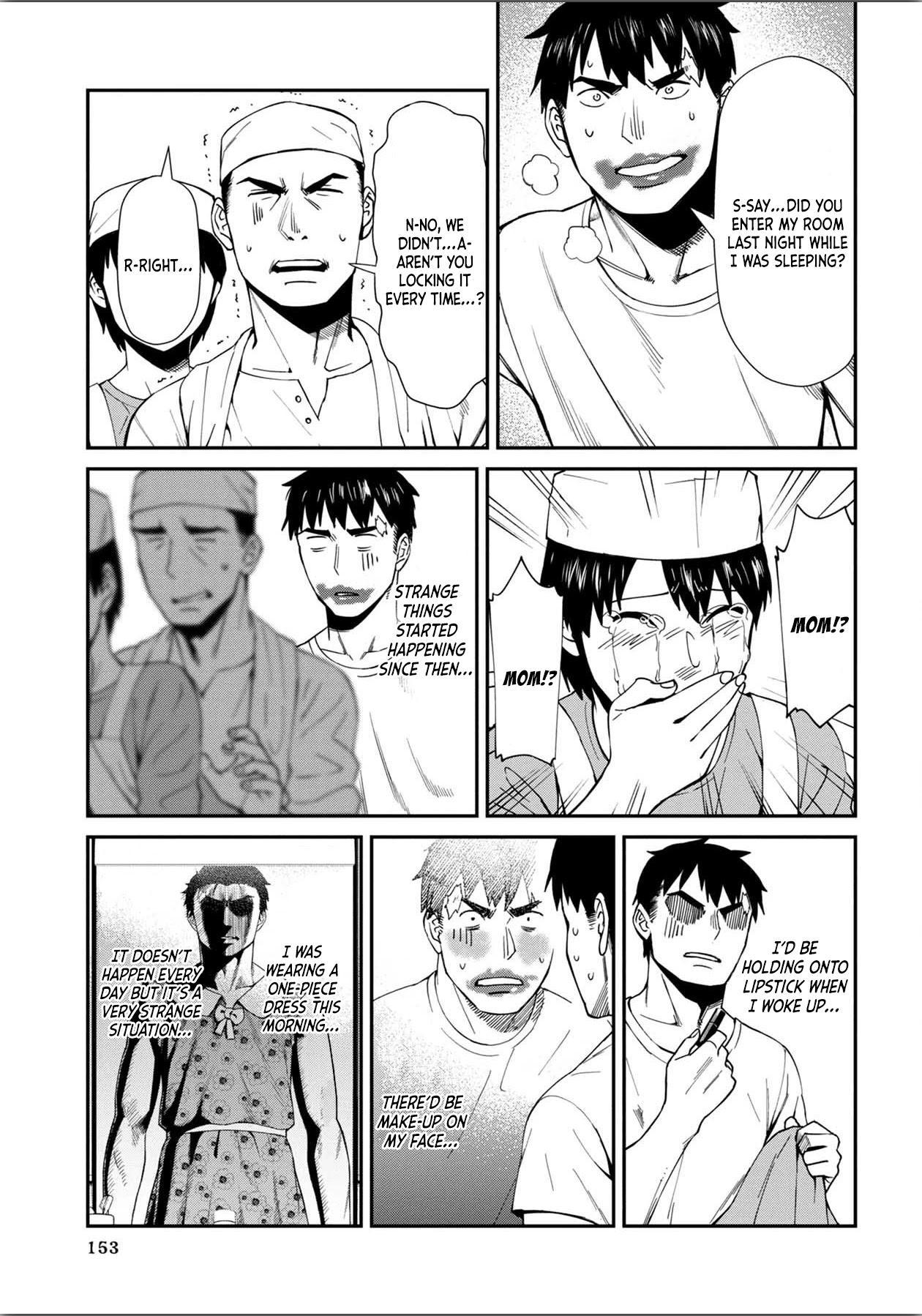 Bad Girl-Exorcist Reina Chapter 9 page 9 - Chapter 9: Exorcism #9: Dealing With The Delinquent (Part 1)