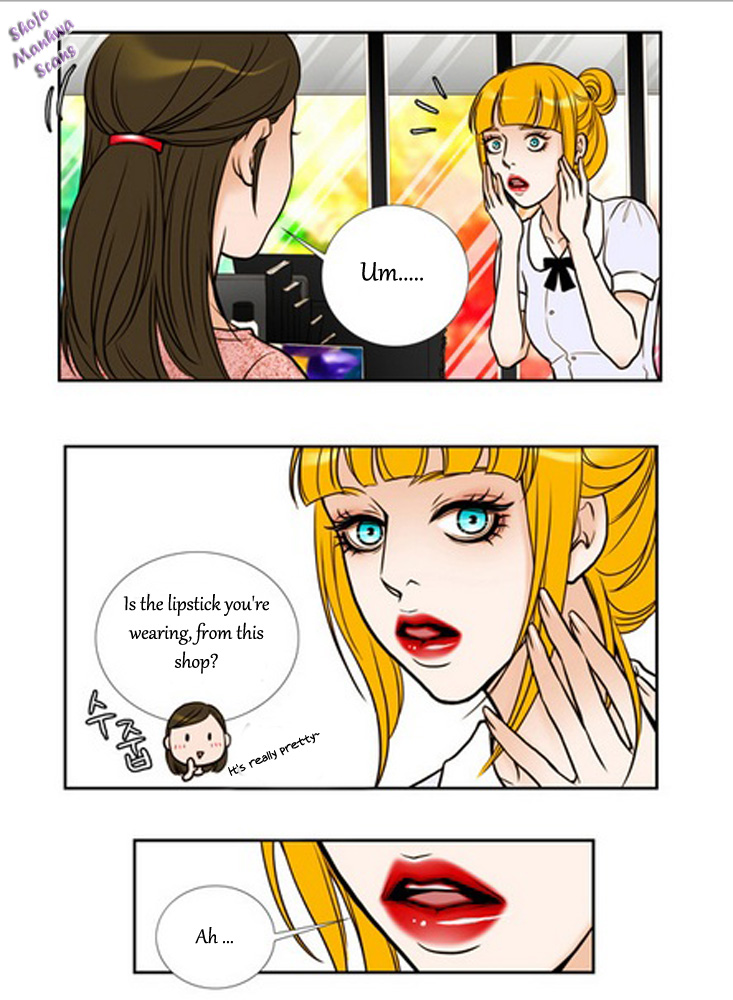 Bad Girls (Miso) Chapter 0.2 page 17 - Chapter 0 v2 : Introduction