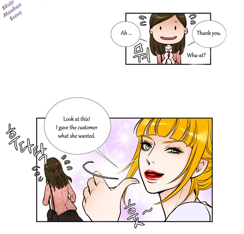 Bad Girls (Miso) Chapter 0.2 page 19 - Chapter 0 v2 : Introduction