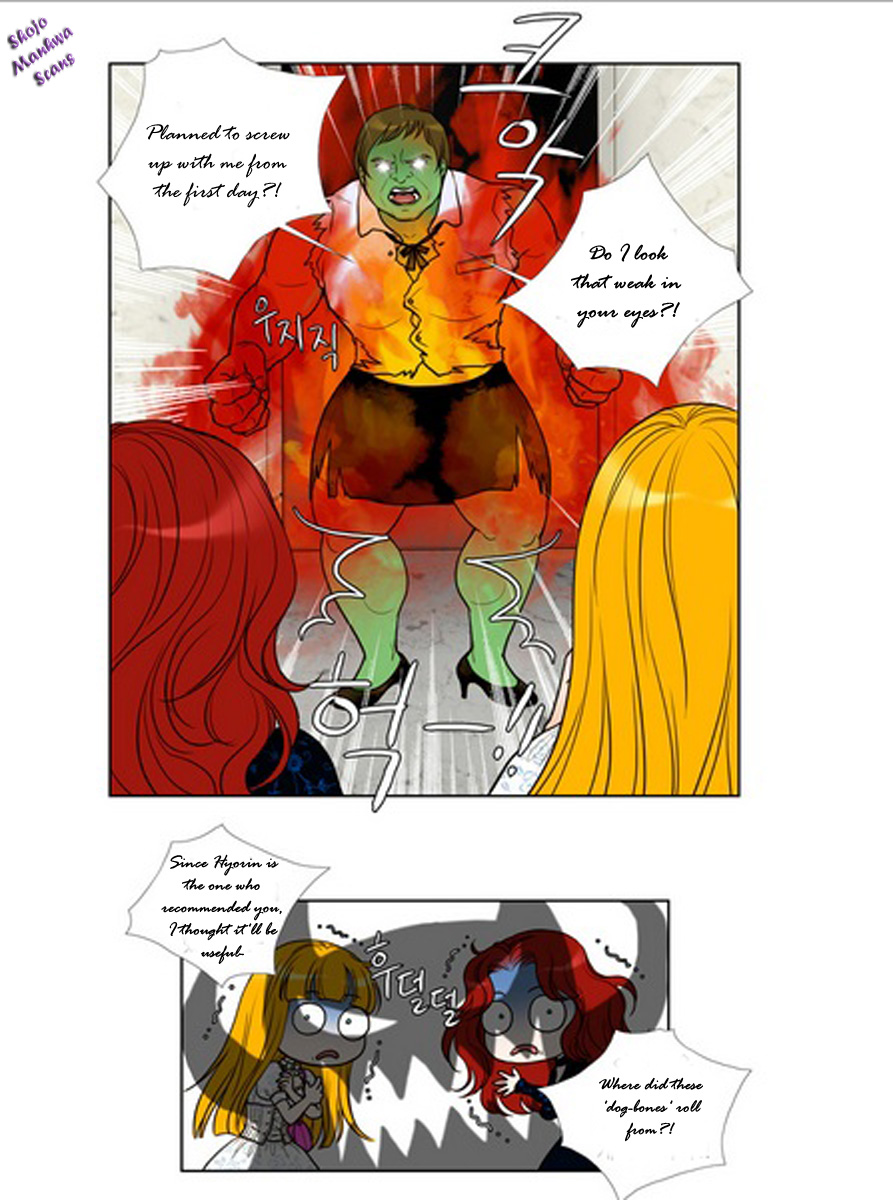 Bad Girls (Miso) Chapter 0.2 page 3 - Chapter 0 v2 : Introduction