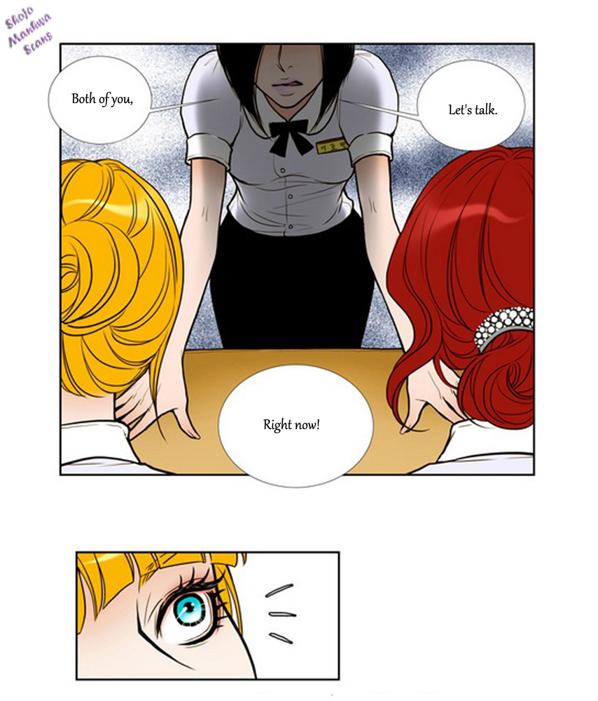 Bad Girls (Miso) Chapter 0.2 page 31 - Chapter 0 v2 : Introduction