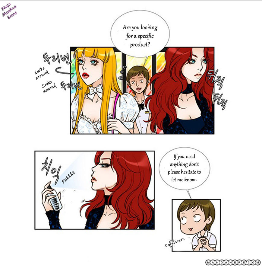 Bad Girls (Miso) Chapter 1.1 page 13 - Chapter 1.1
