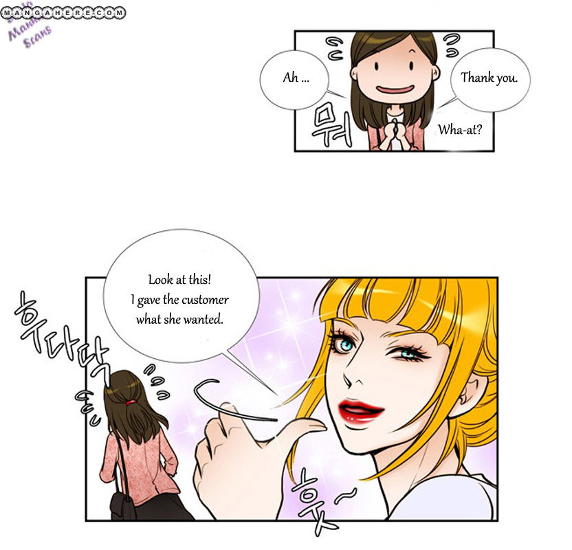 Bad Girls (Miso) Chapter 1.2 page 17 - Chapter 1.2
