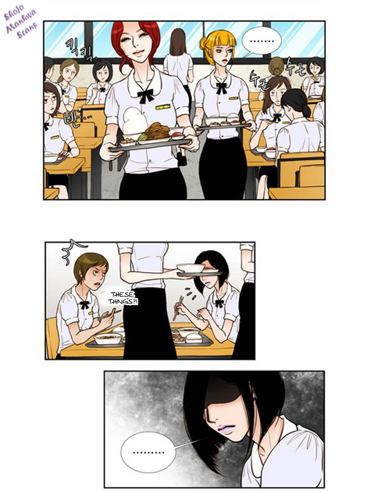 Bad Girls (Miso) Chapter 1.2 page 27 - Chapter 1.2