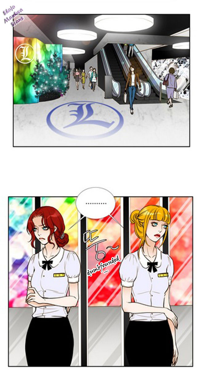 Bad Girls (Miso) Chapter 1.2 page 3 - Chapter 1.2