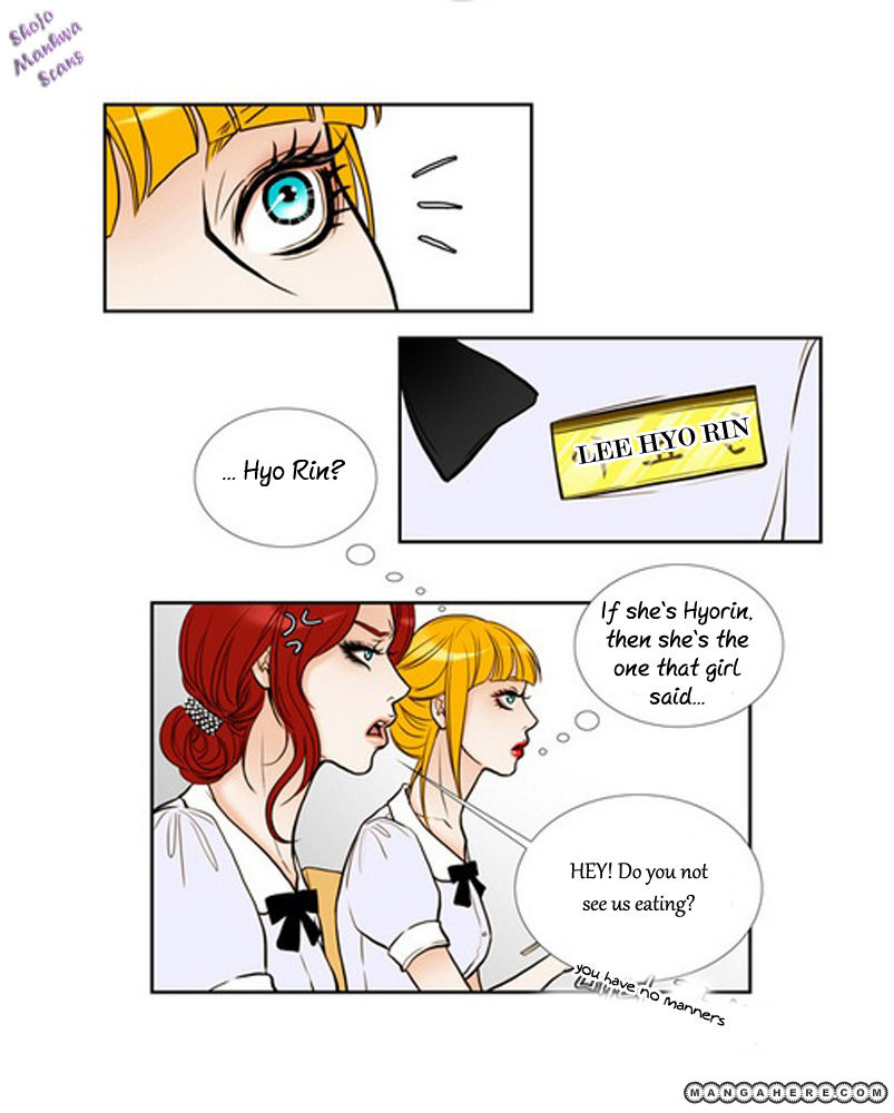 Bad Girls (Miso) Chapter 1.2 page 30 - Chapter 1.2