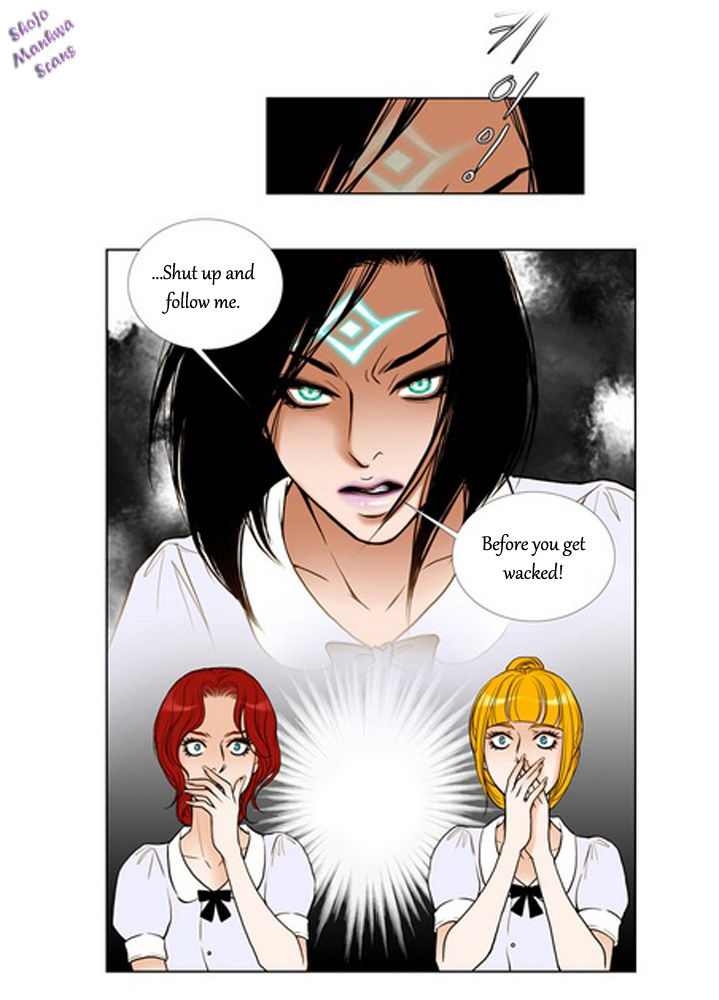 Bad Girls (Miso) Chapter 1.2 page 31 - Chapter 1.2